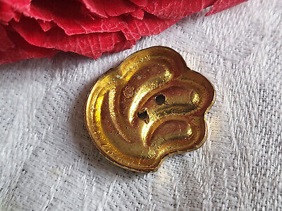 Bouton ancien en métal forme feuille marron 2,2 cm D14A