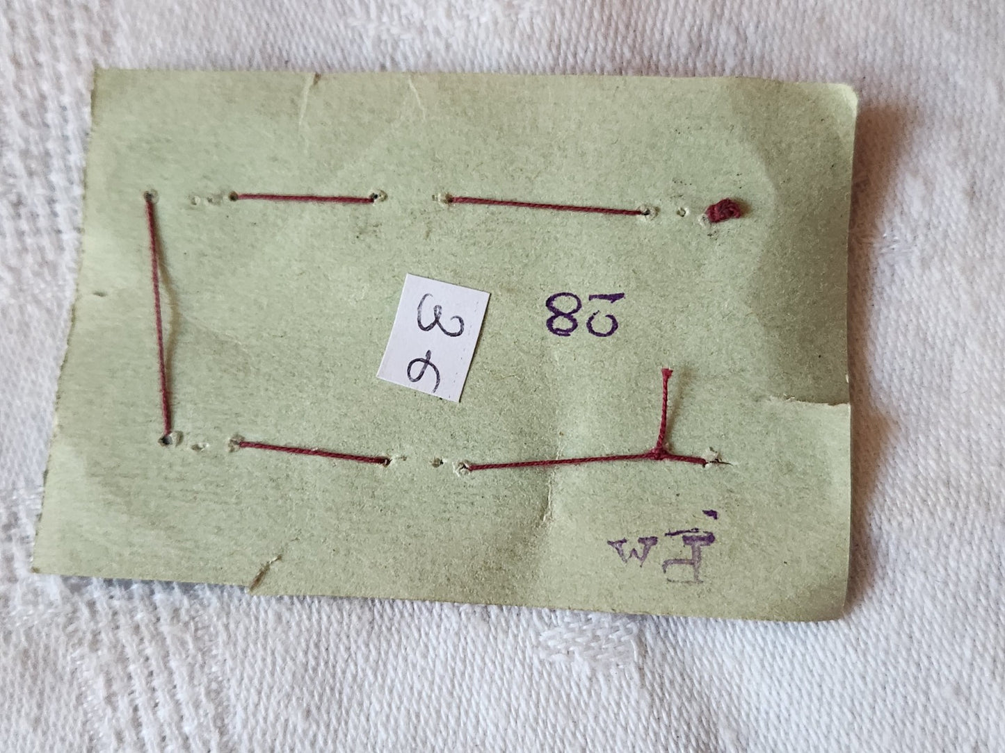 Rare petite plaque boutons anciens en nacre 1,7 cm lot de 6 n°36