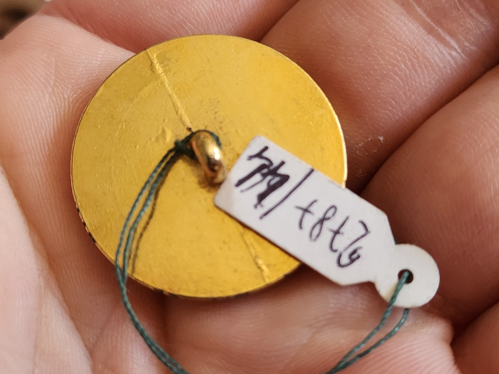 Gros Bouton vintage  métal vert camaieu pied 2,8 cm D15B
