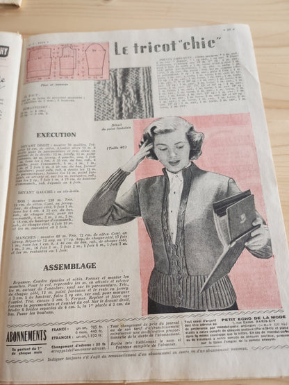 Le petit echo de la mode 1954 n°7  jeune mariée robe de paris