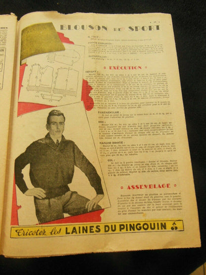 Le petit echo de la mode 1948 n°41 vêtement nuit enfant fleur sur tulle