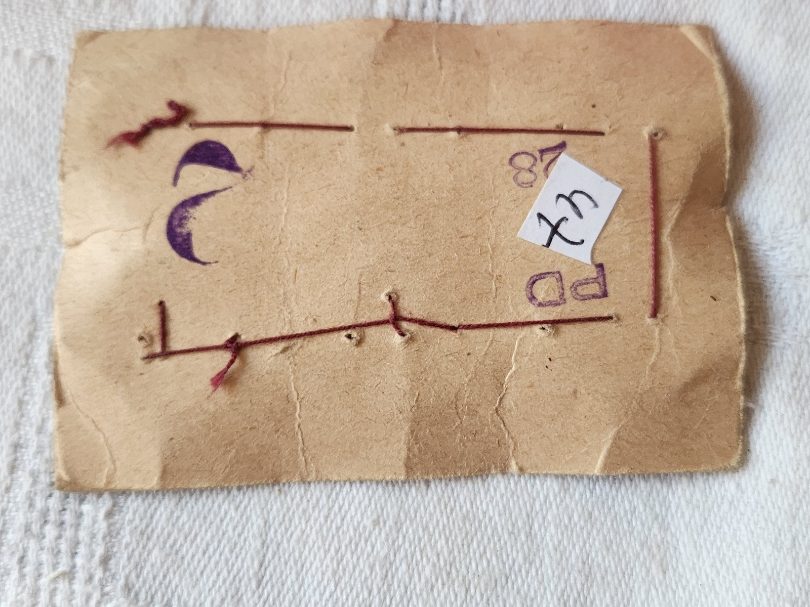 Rare petite plaque boutons anciens en nacre  1,7 cm  lot de 6 n°47