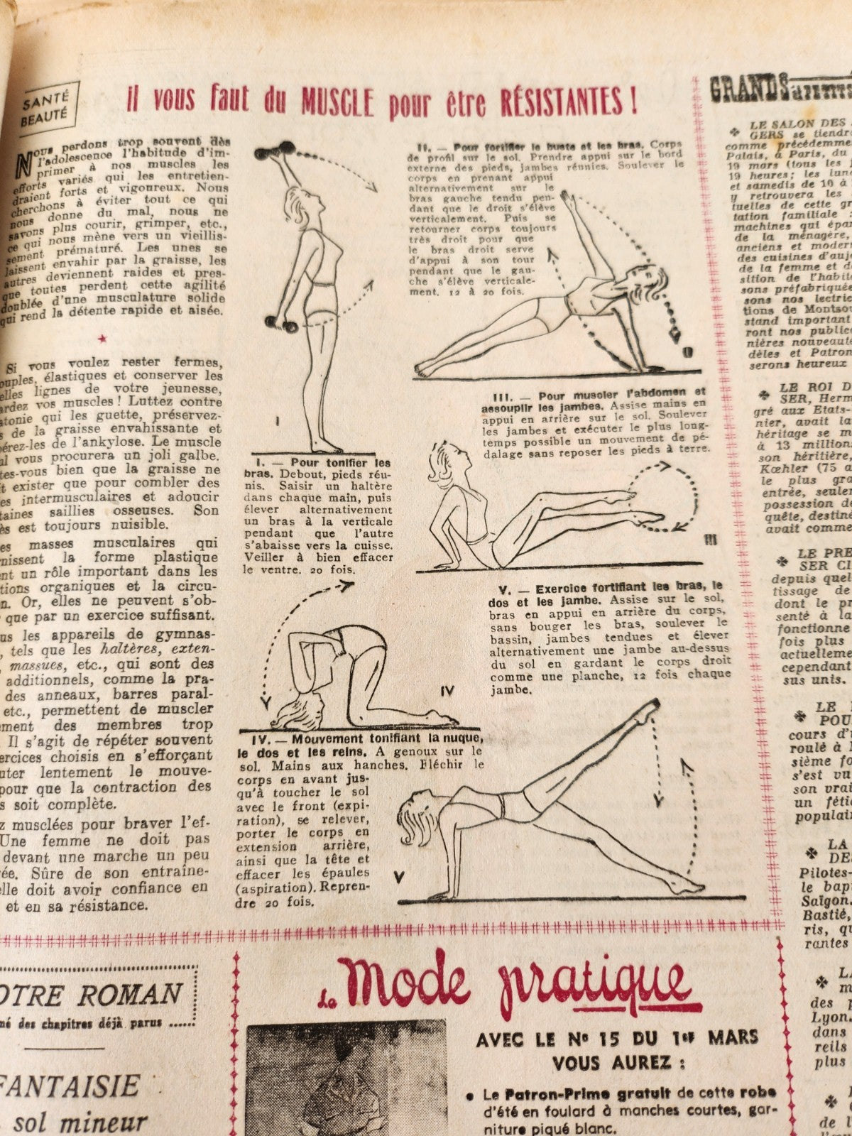 Le petit echo de la mode 1950 n°10 mode française année 50 printemps