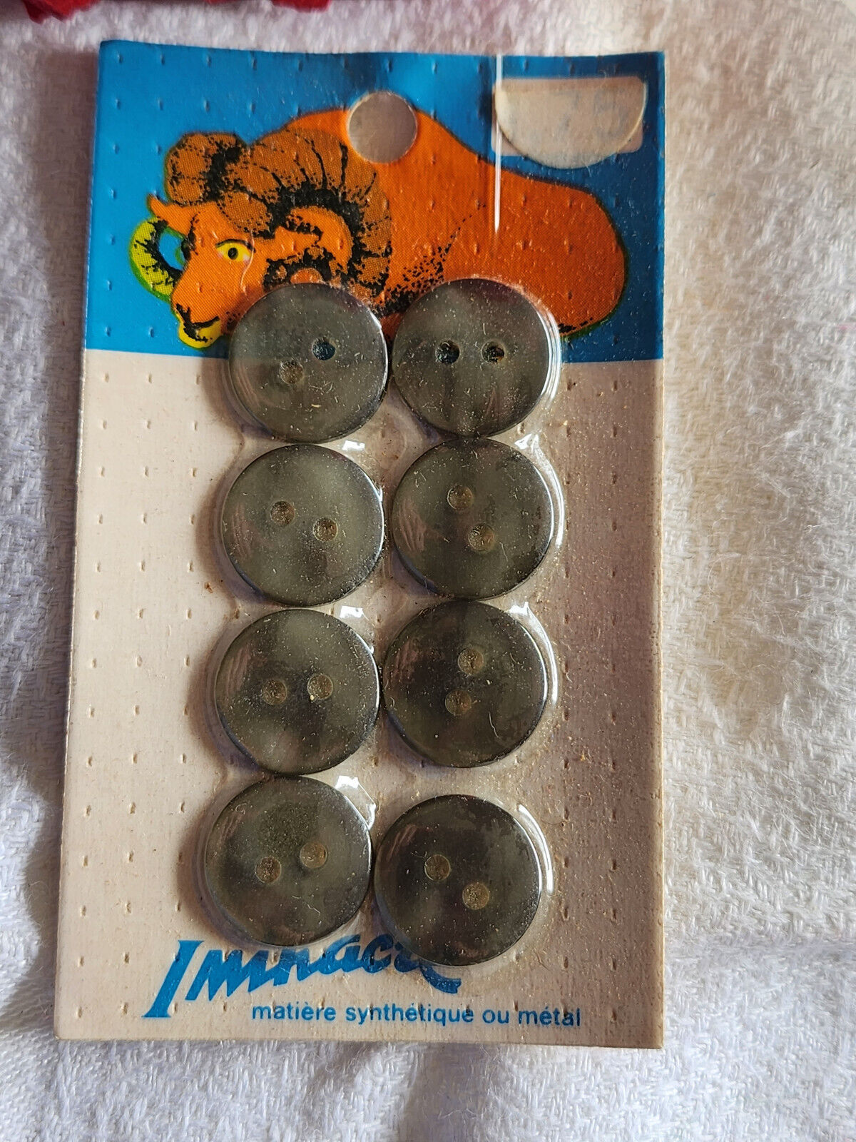 Plaque boutons ancien iminacre animaux collection 1,8 cm gris  ref 1504