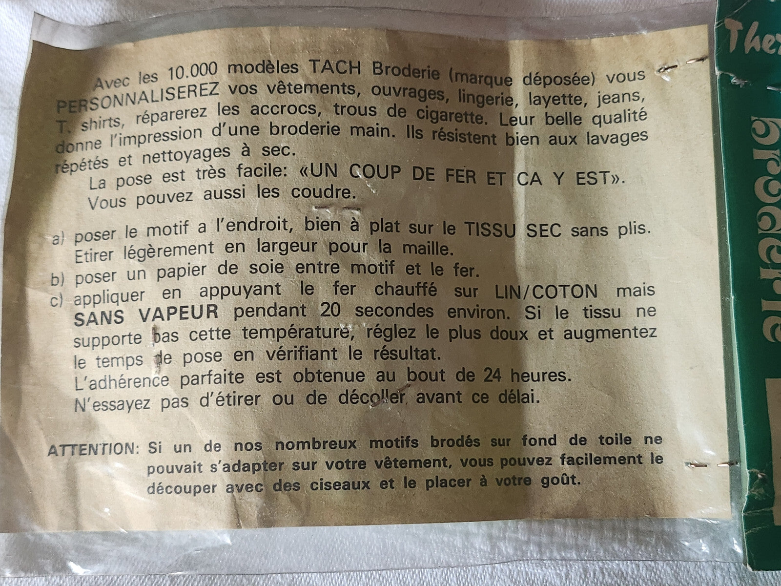 Ancien patch vintage thermocollant "fleur" broderie customisation 